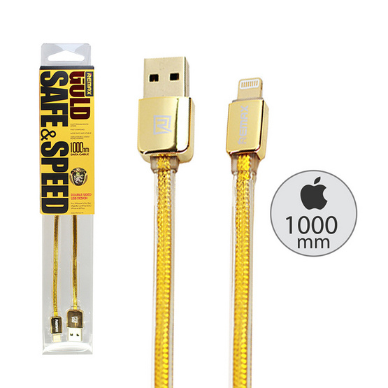 Remax Cable i5/i6 1M Remax Cable i5/i6 1M