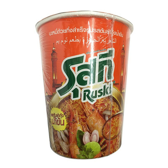 Ruski รุสกีคัพ บะหมี่กึ่งสำเร็จรูป รสต้มยำกุ้งน้ำข้น (ถ้วย) ขนาด 60 g. (6 ชิ้น) Ruski รุสกีคัพ บะหมี่กึ่งสำเร็จรูป รสต้มยำกุ้งน้ำข้น (ถ้วย) ขนาด 60 g. (6 ชิ้น)