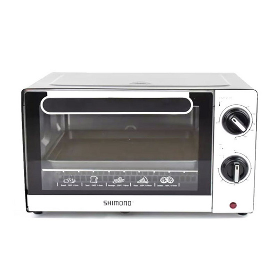 SHIMONO เตาอบ Toster oven ts-709 SHIMONO เตาอบ Toster oven ts-709