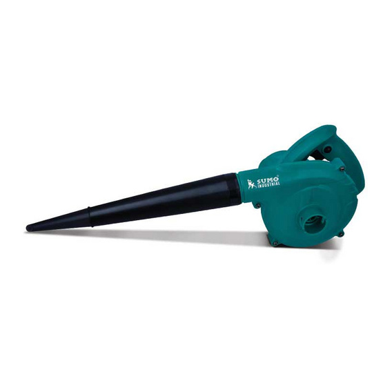 SUMO B328 เครื่องเป่าลม SUMO B328 เครื่องเป่าลม