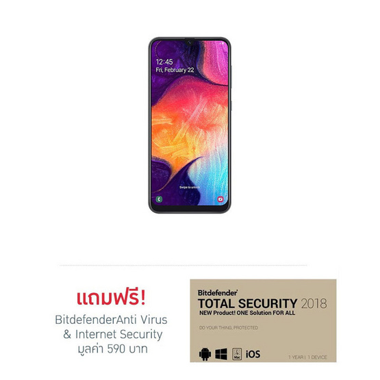 samsung a50 narxi 2020