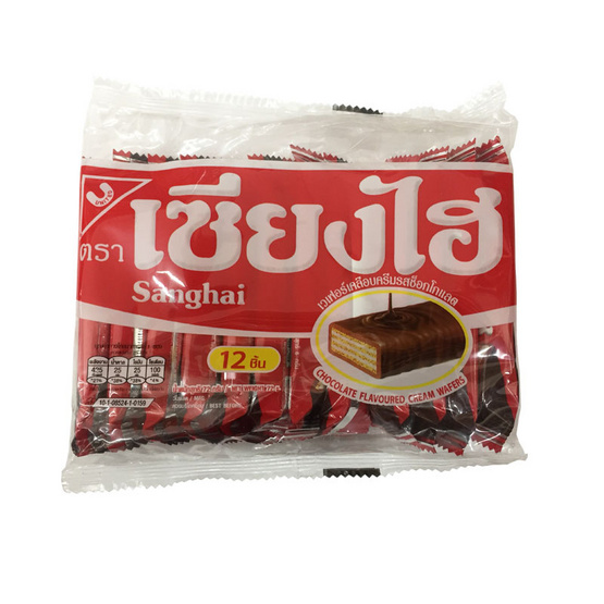 Sanghai เซียงไฮ เวเฟอร์เคลือบครีม รสช็อกโกแลต ขนาด 72 g. (36 ชิ้น) Sanghai เซียงไฮ เวเฟอร์เคลือบครีม รสช็อกโกแลต ขนาด 72 g. (36 ชิ้น)