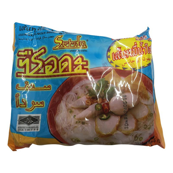 Serda ซือดะ บะหมี่กึ่งสำเร็จรูป รสเส้นหมี่น้ำใส (ซอง) ขนาด 55 g. (30 ชิ้น) Serda ซือดะ บะหมี่กึ่งสำเร็จรูป รสเส้นหมี่น้ำใส (ซอง) ขนาด 55 g. (30 ชิ้น)