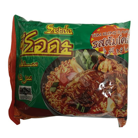 Serda ซือดะ บะหมี่กึ่งสำเร็จรูป รสต้มโคล้ง (ซอง) ขนาด 60 g. (30 ชิ้น) Serda ซือดะ บะหมี่กึ่งสำเร็จรูป รสต้มโคล้ง (ซอง) ขนาด 60 g. (30 ชิ้น)