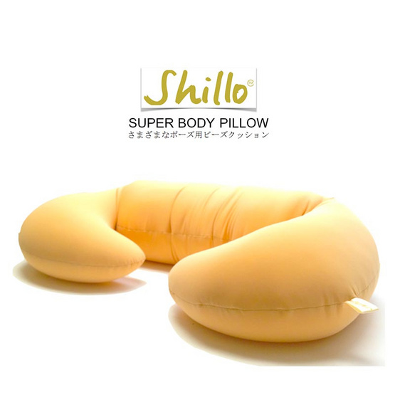 Shillo Super Body Pillow หมอนครัวซองดัดรูปได้ตามใจสไตล์ญี่ปุ่น Shillo Super Body Pillow หมอนครัวซองดัดรูปได้ตามใจสไตล์ญี่ปุ่น