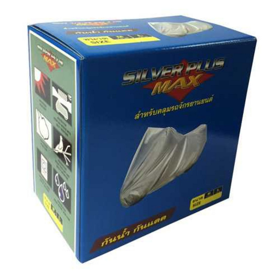 Silver Plus Max ผ้าคลุมรถจักรยานยนต์ ไซส์ M Silver Plus Max ผ้าคลุมรถจักรยานยนต์ ไซส์ M