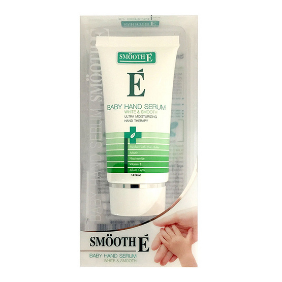 Smooth E White & Smooth Baby Hand Serum 30 ml.Pack2 Smooth E White & Smooth Baby Hand Serum 30 ml.Pack2