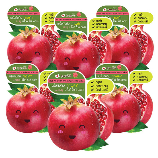 Smooto Gold Pomegranate Aura White Serum 72g. Smooto Gold Pomegranate Aura White Serum 72g.