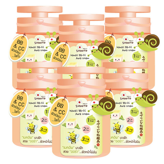 Smooto Kawaii BB-CC Aura Cream 66g. Smooto Kawaii BB-CC Aura Cream 66g.