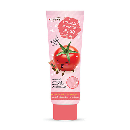 Smooto Tomato Perfac White Body Serum 100ml. Smooto Tomato Perfac White Body Serum 100ml.