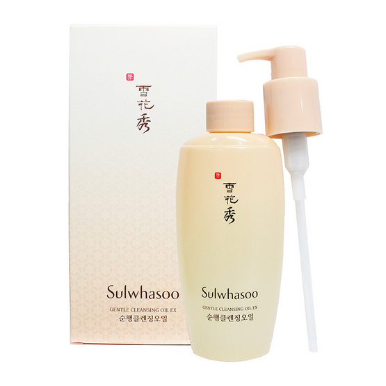Sulwhasoo Gentle Cleansing Oil EX : 200 ml. Sulwhasoo Gentle Cleansing Oil EX : 200 ml.