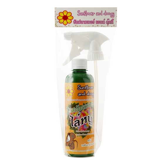 Sunflower and Doogy สเปรย์ไล่หนู 360 ml. Sunflower and Doogy สเปรย์ไล่หนู 360 ml.