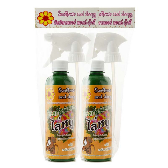 Sunflower and Doogy สเปรย์ไล่หนู 360 ml. (2 ขวด) Sunflower and Doogy สเปรย์ไล่หนู 360 ml. (2 ขวด)