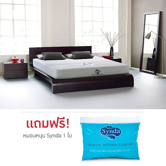 Synda ที่นอน Groomy Mattress Supreme coil 3.5 ฟุต Synda ที่นอน Groomy Mattress Supreme coil 3.5 ฟุต