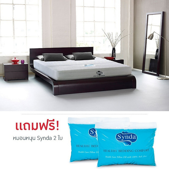 Synda ที่นอน Groomy Mattress Supreme coil 5 ฟุต Synda ที่นอน Groomy Mattress Supreme coil 5 ฟุต