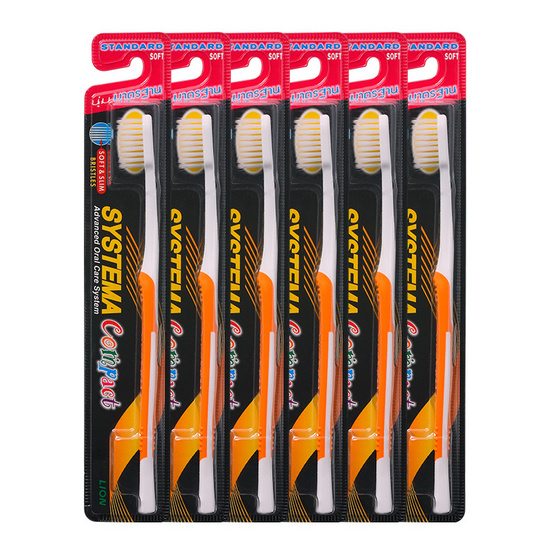 Systema Toothbrush Compact Pack6 #หัวแปรงขนาดเล็ก ขนแปรงนุ่มมาตรฐาน (คละสี) Systema Toothbrush Compact Pack6 #หัวแปรงขนาดเล็ก ขนแปรงนุ่มมาตรฐาน (คละสี)