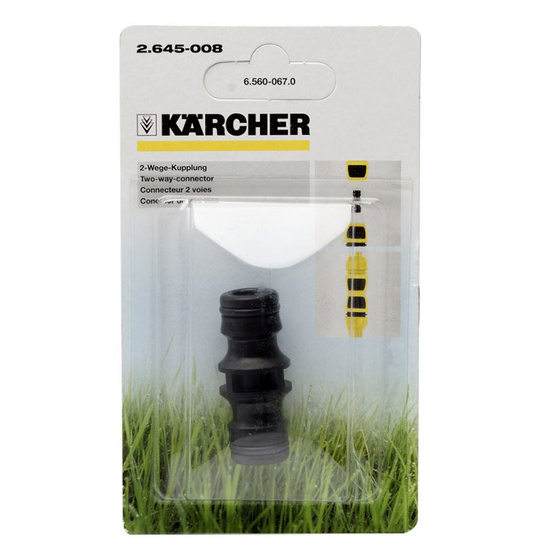 TAKARA DGK3007 ข้อต่อ 2 ทาง(ใช้กับชุดสวมเร็ว) KARCHER TAKARA DGK3007 ข้อต่อ 2 ทาง(ใช้กับชุดสวมเร็ว) KARCHER