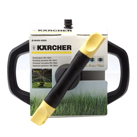 TAKARA DGK4003 สปริงเกอร์ 2 ใบพัดตั้งพื้น KARCHER TAKARA DGK4003 สปริงเกอร์ 2 ใบพัดตั้งพื้น KARCHER