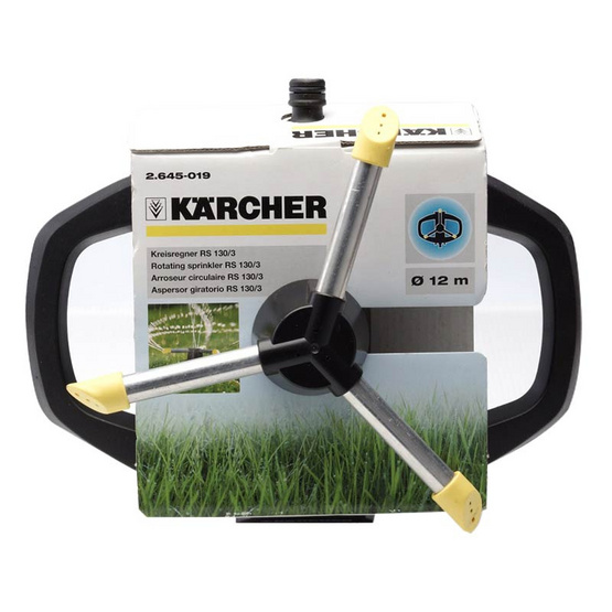 TAKARA DGK4004 สปริงเกอร์ 3 ใบพัดตั้งพื้น KARCHER TAKARA DGK4004 สปริงเกอร์ 3 ใบพัดตั้งพื้น KARCHER
