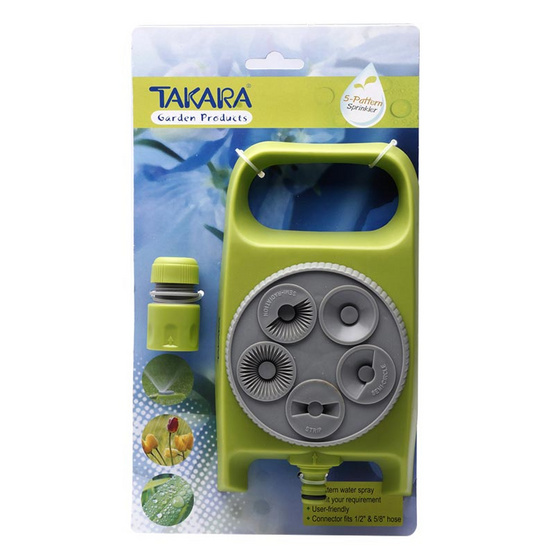 TAKARA DGT2202 สปริงเกอร์ทาการ่า รุ่น ปรับระดับน้ำได้ 5 รูปแบบ TAKARA DGT2202 สปริงเกอร์ทาการ่า รุ่น ปรับระดับน้ำได้ 5 รูปแบบ