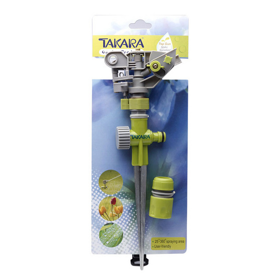 TAKARA DGT2203 สปริงเกอร์ทาการ่าแบบปักพื้น รุ่น ท็อปกัน TAKARA DGT2203 สปริงเกอร์ทาการ่าแบบปักพื้น รุ่น ท็อปกัน