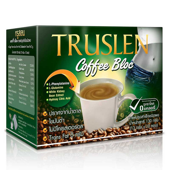 TRUSLEN COFFEE BLOC กาแฟเพื่อสุขภาพ เพิ่มสารสกัดจากถั่วขาว ขนาด 130 กรัม บรรจุ 10 ซอง TRUSLEN COFFEE BLOC กาแฟเพื่อสุขภาพ เพิ่มสารสกัดจากถั่วขาว ขนาด 130 กรัม บรรจุ 10 ซอง
