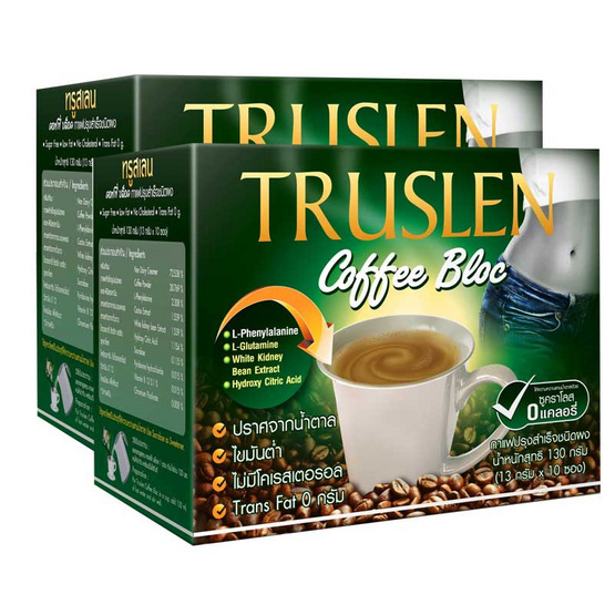 TRUSLEN COFFEE BLOC แพ็คคู่ กาแฟเพื่อสุขภาพ เพิ่มสารสกัดจากถั่วขาว ขนาด 260 กรัม รวมบรรจุ 20 ซอง TRUSLEN COFFEE BLOC แพ็คคู่ กาแฟเพื่อสุขภาพ เพิ่มสารสกัดจากถั่วขาว ขนาด 260 กรัม รวมบรรจุ 20 ซอง