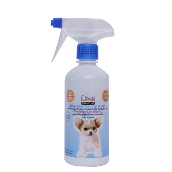The Star สเปรย์อาบน้ำ บำรุงขน และระงับกลิ่นตัว 500ml. The Star สเปรย์อาบน้ำ บำรุงขน และระงับกลิ่นตัว 500ml.