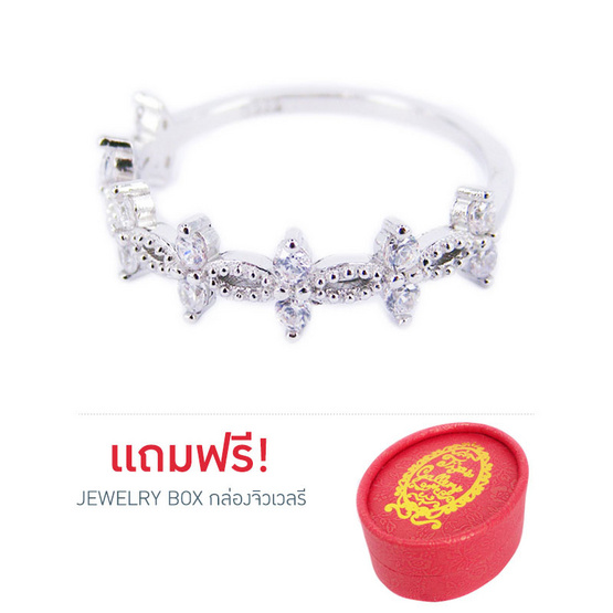 Tips Gallery แหวนเงินแท้ รุ่น Infinity Princess Ring Design TRS004 ฟรี กล่องจิวเวลรี Tips Gallery แหวนเงินแท้ รุ่น Infinity Princess Ring Design TRS004 ฟรี กล่องจิวเวลรี