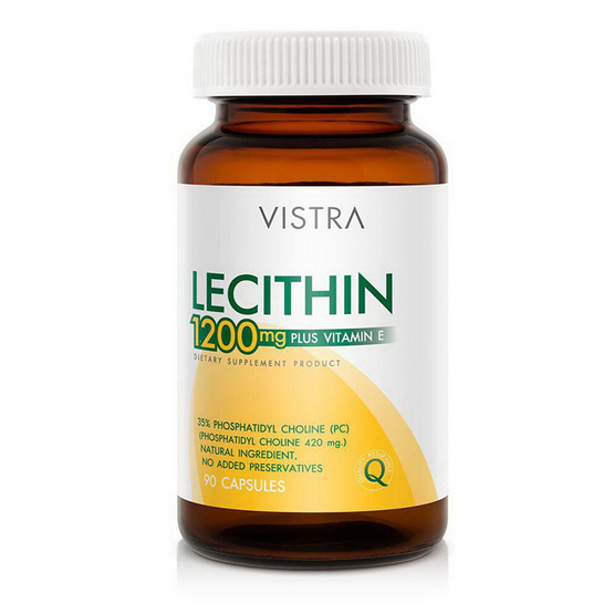 VISTRA LECITHIN 1200 mg. PLUS VITAMIN E (วิสทร้า เลซิติน 1200 มก พลัส วิตามิน อี) บรรจุ 90 เม็ด VISTRA LECITHIN 1200 mg. PLUS VITAMIN E (วิสทร้า เลซิติน 1200 มก พลัส วิตามิน อี) บรรจุ 90 เม็ด