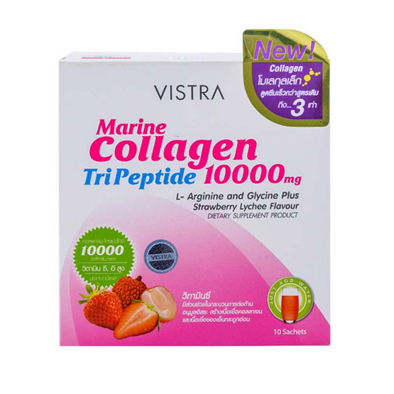 VISTRA Marine Collagen Tripeptide 10000 มก. พลัส แอล-อาร์จินีน แอนด์ ไกลซีน กลิ่นสตรอเบอรี่ ลิ้นจี่ บรรจุ 10 ซอง VISTRA Marine Collagen Tripeptide 10000 มก. พลัส แอล-อาร์จินีน แอนด์ ไกลซีน กลิ่นสตรอเบอรี่ ลิ้นจี่ บรรจุ 10 ซอง