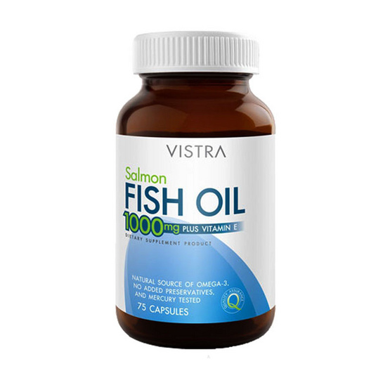 VISTRA Salmon Fish Oil ซื้อ 3 แถม 1 รวมบรรจุ 300 แคปซูล