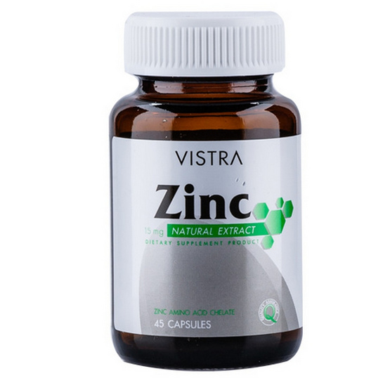 VISTRA Zinc ซิงค์ อะมิโน แอคซิค คีเลต 15 มก. บรรจุ 45 แคปซูล VISTRA Zinc ซิงค์ อะมิโน แอคซิค คีเลต 15 มก. บรรจุ 45 แคปซูล