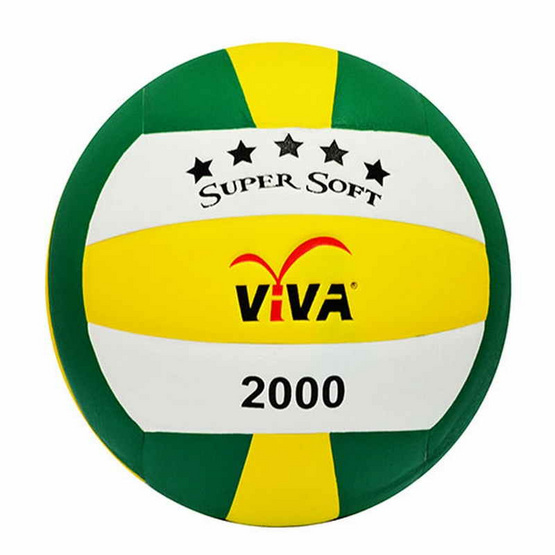 VIVA วอลเลย์บอลหนังอัดแข่งขันอย่างดี SUPER SOFT รุ่น 2000  สีเขียว-ขาว-เหลือง