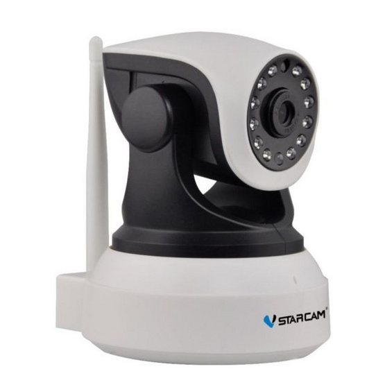 VSTARCAM กล้องวงจรปิดไร้สาย C7824WIP WH HD Indoor IP Camera VSTARCAM กล้องวงจรปิดไร้สาย C7824WIP WH HD Indoor IP Camera