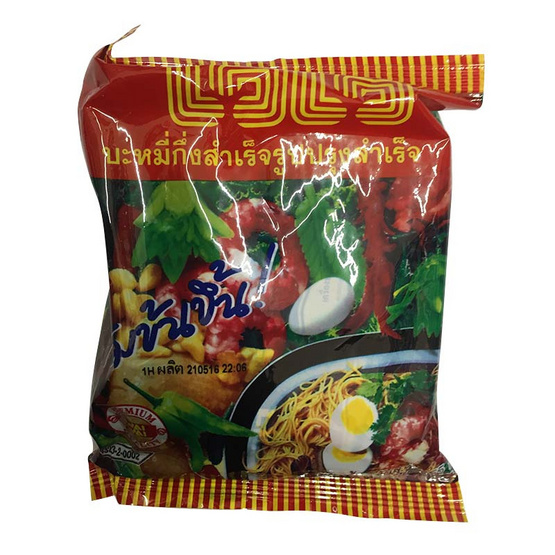 Wai Wai ไวไว บะหมี่กึ่งสำเร็จรูป รสปรุงสำเร็จ (ซอง) ขนาด 55 g. (30 ชิ้น) Wai Wai ไวไว บะหมี่กึ่งสำเร็จรูป รสปรุงสำเร็จ (ซอง) ขนาด 55 g. (30 ชิ้น)