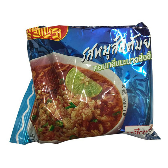 Wai Wai ไวไว บะหมี่กึ่งสำเร็จรูป รสหมูสับต้มยำ (ซอง) ขนาด 60 g. (30 ชิ้น) Wai Wai ไวไว บะหมี่กึ่งสำเร็จรูป รสหมูสับต้มยำ (ซอง) ขนาด 60 g. (30 ชิ้น)