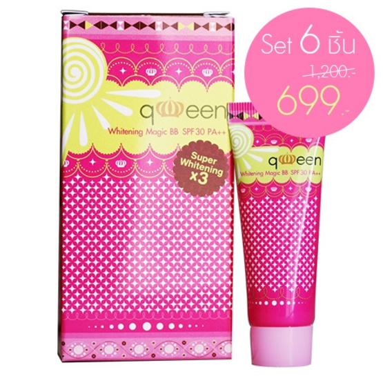 Welcos Qween Whitening Magic BB SPF 30 PA++ 10 ml. จำนวน 6 ชิ้น Welcos Qween Whitening Magic BB SPF 30 PA++ 10 ml. จำนวน 6 ชิ้น