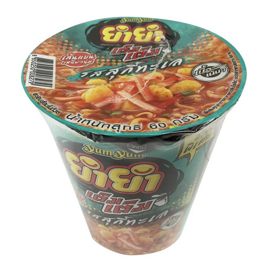 Yum Yum ยำยำ คัพ เต็มเต็ม บะหมี่กึ่งสำเร็จรูป รสสุกี้ทะเล (ถ้วย) ขนาด 60 g. (6 ชิ้น) Yum Yum ยำยำ คัพ เต็มเต็ม บะหมี่กึ่งสำเร็จรูป รสสุกี้ทะเล (ถ้วย) ขนาด 60 g. (6 ชิ้น)