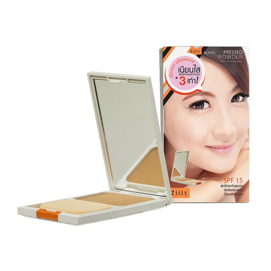 ZiiiT Beauty Pressed Powder ZiiiT Beauty Pressed Powder