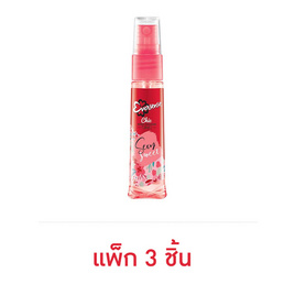 โคโลญจน์ ลดราคาพิเศษ แบรนด์ดังแท้ | Shopat24