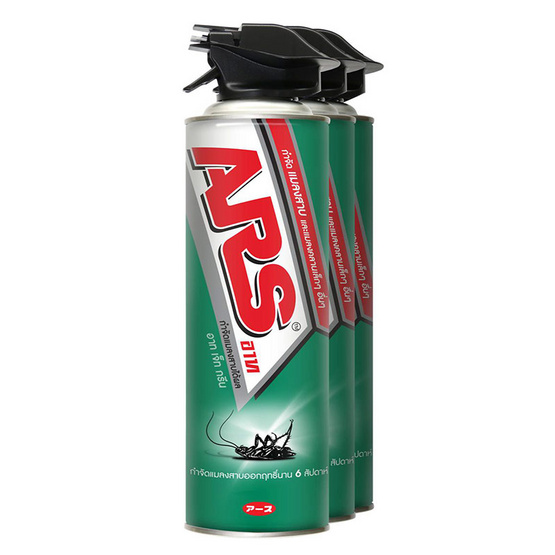 อาทเจ็ทกรีน 600 ml. (Pack3) อาทเจ็ทกรีน 600 ml. (Pack3)