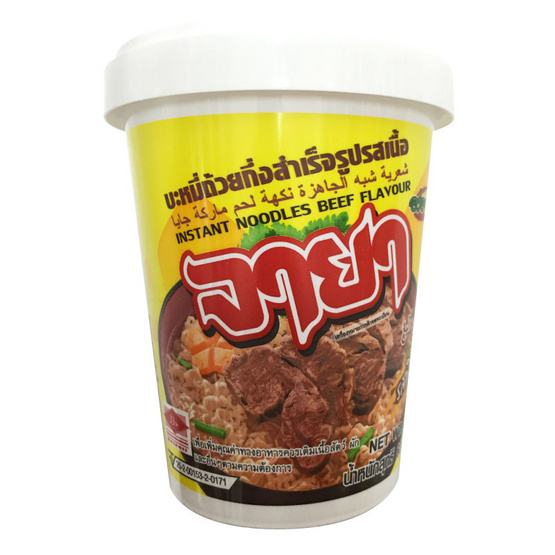 จายา คัพ บะหมี่กึ่งสำเร็จรูป รสเนื้อ (ถ้วย) ขนาด 60 g. (3 ชิ้น) จายา คัพ บะหมี่กึ่งสำเร็จรูป รสเนื้อ (ถ้วย) ขนาด 60 g. (3 ชิ้น)