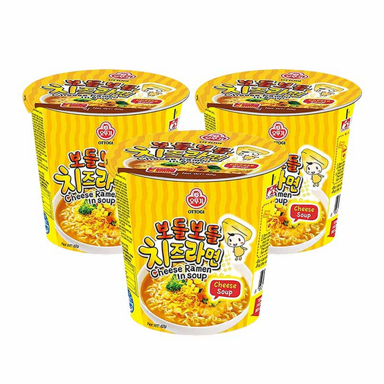 บะหมี่กึ่งสำเร็จรูป โอโตกิ ชีส ราเมียน (คัพ) ขนาด 62กรัม (แพ๊คคู่ ราคาพิเศษ) บะหมี่กึ่งสำเร็จรูป โอโตกิ ชีส ราเมียน (คัพ) ขนาด 62กรัม (แพ๊คคู่ ราคาพิเศษ)