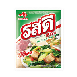 ผงปรุงอาหาร คนอร์ รสดี ใครทำก็อร่อย