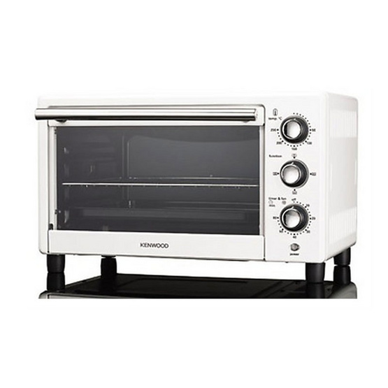 เตาอบ Kenwood รุ่น MO740 ขาว เตาอบ Kenwood รุ่น MO740 ขาว