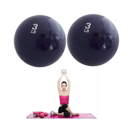 a bloom ลูกบอลทรายออกกำลังกาย น้ำหนัก 3 LB (ปอนด์) สีม่วง 1 คู่ a bloom ลูกบอลทรายออกกำลังกาย น้ำหนัก 3 LB (ปอนด์) สีม่วง 1 คู่