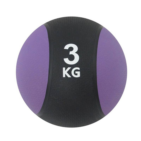 a bloom ลูกบอลน้ำหนัก ออกกำลังกาย น้ำหนัก 3 กก. สีม่วง (Medicine Ball) a bloom ลูกบอลน้ำหนัก ออกกำลังกาย น้ำหนัก 3 กก. สีม่วง (Medicine Ball)