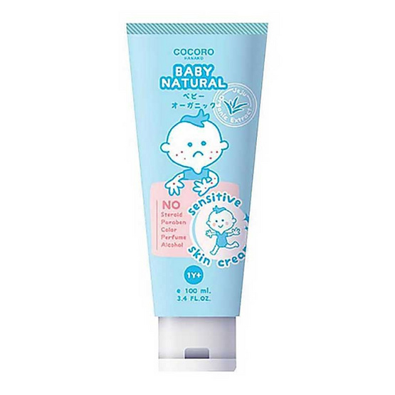 cocoro baby natural sensitive skin cocoro baby natural sensitive skin