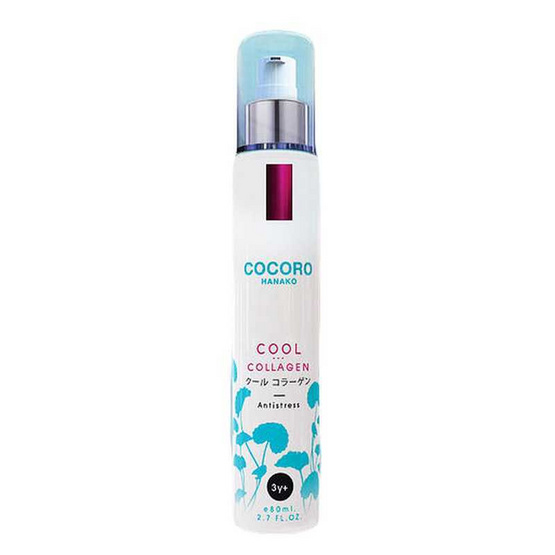 cocoro cool collagen cocoro cool collagen